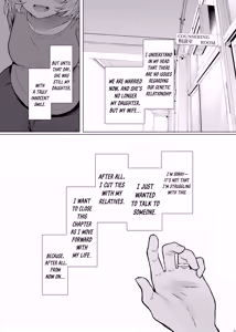 Page 31 of Idensei Shikkan no Risk ga Nai nara Papa to Kozukuri Shite mo Ii yo ne 3 - preview thumbnail