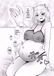 Page 32 of Idensei Shikkan no Risk ga Nai nara Papa to Kozukuri Shite mo Ii yo ne 3 - preview thumbnail