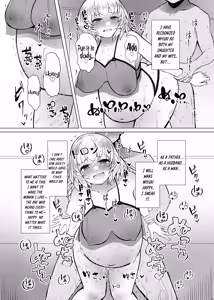 Page 33 of Idensei Shikkan no Risk ga Nai nara Papa to Kozukuri Shite mo Ii yo ne 3 - preview thumbnail
