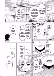 Page 4 of Idensei Shikkan no Risk ga Nai nara Papa to Kozukuri Shite mo Ii yo ne 3 - preview thumbnail
