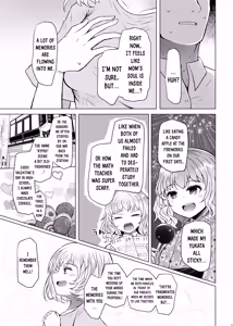 Page 5 of Idensei Shikkan no Risk ga Nai nara Papa to Kozukuri Shite mo Ii yo ne 3 - preview thumbnail