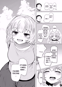 Page 6 of Idensei Shikkan no Risk ga Nai nara Papa to Kozukuri Shite mo Ii yo ne 3 - preview thumbnail