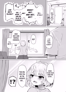 Page 7 of Idensei Shikkan no Risk ga Nai nara Papa to Kozukuri Shite mo Ii yo ne 3 - preview thumbnail