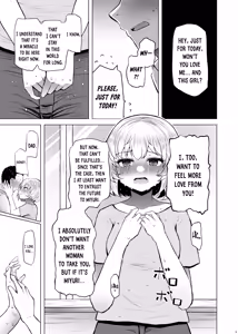 Page 9 of Idensei Shikkan no Risk ga Nai nara Papa to Kozukuri Shite mo Ii yo ne 3 - preview thumbnail