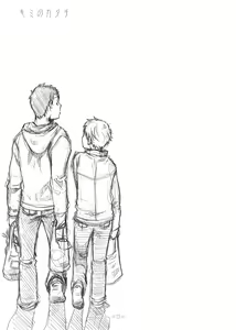 Page 22 of Kimi no Katachi - preview thumbnail