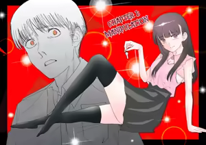 Page 3 of Misao no Keiyaku - Chapter 1 - preview thumbnail