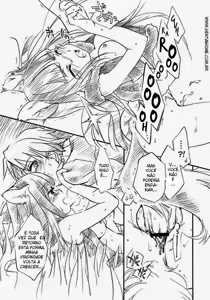 Page 7 of Ookami no Hatsujouki - preview thumbnail