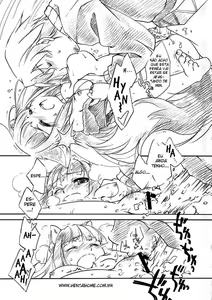 Page 10 of Ookami no Hatsujouki - preview thumbnail