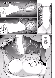 Page 17 of Maid de Asobo | Play with a Maid - preview thumbnail