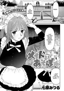 Page 3 of Maid de Asobo | Play with a Maid - preview thumbnail