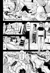 Page 3 of HOTDRIVE 2 - preview thumbnail