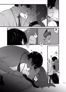 Page 34 of Anata to Naraba, Jigoku no Hate made ~Gakkou Deatta xxx na Hanashi~ | 당신과 함께라면, 지옥의 끝까지 ~학교에서 있었던 xxx한 이야기~ - preview thumbnail