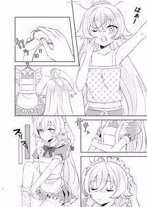 Page 4 of Amai Souji no Gohoubi-Maid Hoshino no Kakei Jijou - Sweet Cleaning Reward Maid Hoshino's Household Finances - preview thumbnail