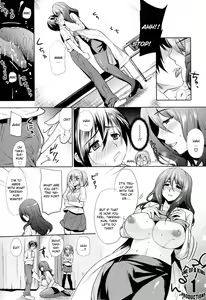 Page 4 of 3P Hokenshitsu - preview thumbnail
