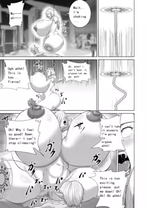 Page 33 of Haisenkoku no Akuda Mesubuta Oujo - preview thumbnail