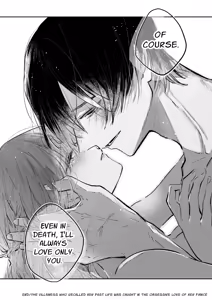 Page 131 of Zense o Omoidashita Akuyaku Reijou wa Fiancé no to Ai ni Tsukamatta｜The Villainess Who Recalled Her Past Life Was Caught in the Obsessive Love of Her Fiancé - preview thumbnail