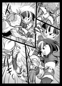 Page 4 of Shokugo no Hot Sand - preview thumbnail