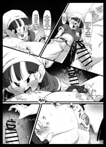 Page 4 of Seme Pan - preview thumbnail