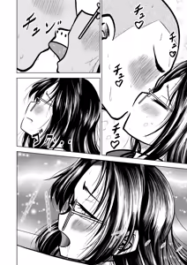 Page 34 of Ingin Burei Kogara Megane Senpai to Cosplay H Suru Hanashi | 은근 무례한 작은 안경 선배와 코스프레 섹스하는 이야기 - preview thumbnail