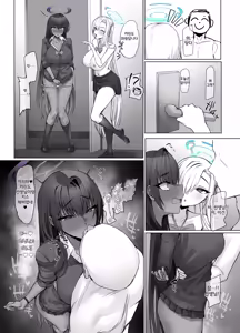 Page 5 of asuna to karin │ 아스나와 카린 - preview thumbnail