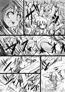 Page 48 of Fushigi Sekai -Mystery World- Nonoha 5 ~Jokuma no Kyouniku no Tainai Shinshoku~ - preview thumbnail