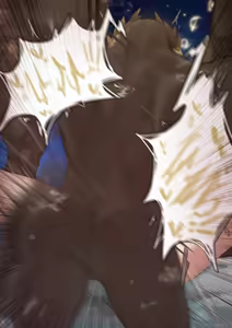 Page 7 of Aglaea Guest - preview thumbnail