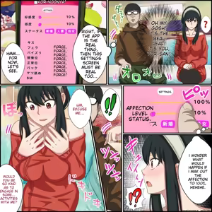 Page 4 of Anime Chara to Seckle Dekiru Appli "Yor Forger Hen" - preview thumbnail