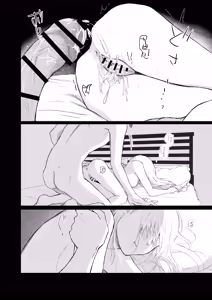 Page 49 of Maso Joshi Kousei Jitaku ni Tsurekonde Ijimeru - preview thumbnail