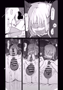 Page 6 of Maso Joshi Kousei Jitaku ni Tsurekonde Ijimeru - preview thumbnail