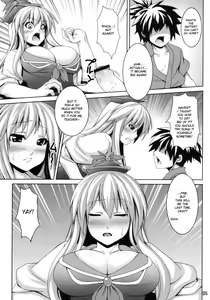 Page 5 of Ke-ne Sensei no Houkago Lesson | Keine Sensei's After Class Lessons - preview thumbnail