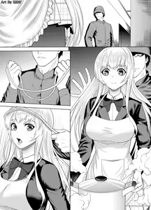 Page 3 of The angel's death - preview thumbnail