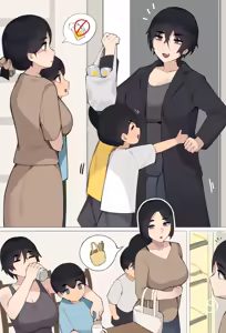 Page 176 of Family - preview thumbnail