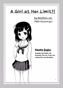Page 5 of Genkai!? Oshikko | A Girl at Her Limit?! - preview thumbnail