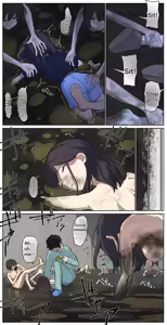 Page 3 of A girl left in a human barn by her friend《Part 2》 - preview thumbnail