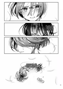 Page 58 of Shounen Jeanne - Jeanne prostituée - preview thumbnail