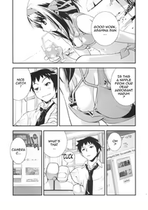 Page 6 of Anomaly 0 - preview thumbnail