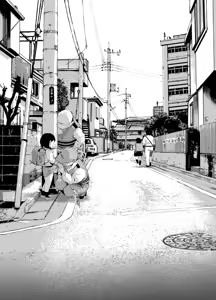 Page 56 of Nanaka-sensei no Seikyouiku | 나나카 선생님의 성교육 - preview thumbnail
