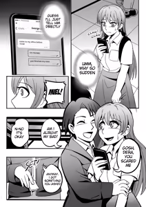 Page 3 of Bleak Sonata - preview thumbnail