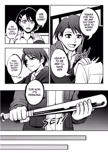 Page 33 of Bleak Sonata - preview thumbnail