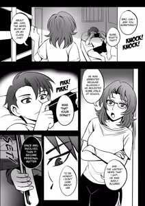 Page 56 of Bleak Sonata - preview thumbnail