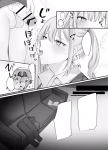 Page 56 of Sex Shinai to Derarenai Heya ni Naka no Warui Imouto to Tojikomerareru | 和关系很差的妹妹被一起关进不做爱就出不去的房间 - preview thumbnail