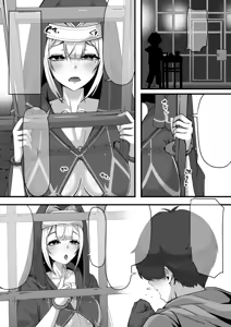 Page 34 of Ansatsusha datta Onna Souryo-san ni Yuuwaku Sarete ~Amaama Oppai Shokei Sarete Shimau Maso Kanshu-san~ I 被曾是暗杀者的女僧侣诱惑 ～被甜蜜地用胸部处刑的受虐狂看守～ - preview thumbnail