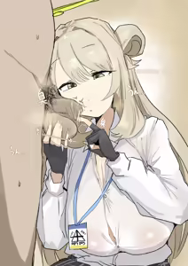 Nonomi — hentai manga cover on Fhentai