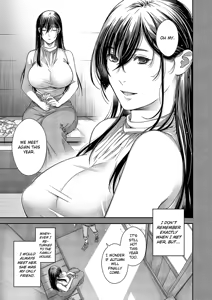Page 3 of Autumn Colors - preview thumbnail