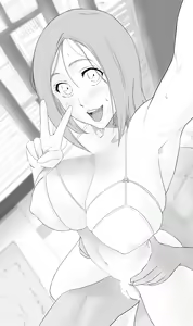 Page 3 of Rankou Mono - preview thumbnail