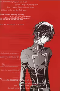 Page 5 of Miwaku no Lelouch - preview thumbnail