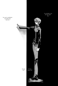 Page 4 of Hime Yuugi - preview thumbnail