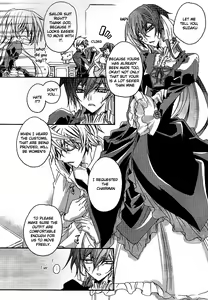 Page 7 of Hime Yuugi - preview thumbnail