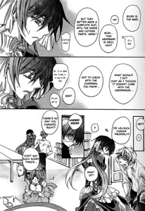 Page 8 of Hime Yuugi - preview thumbnail