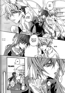 Page 9 of Hime Yuugi - preview thumbnail